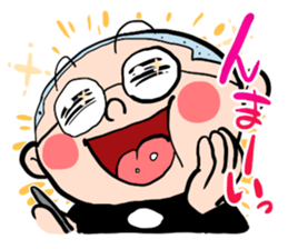 Shika-nee kun! 3 sticker #4114285