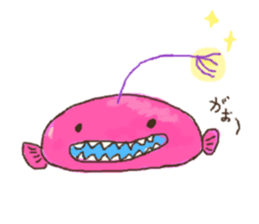 fishing frog sticker #4114412