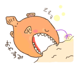 fishing frog sticker #4114427