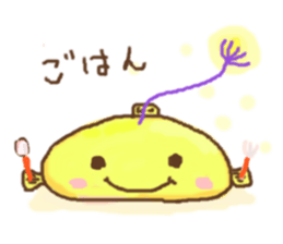 fishing frog sticker #4114436