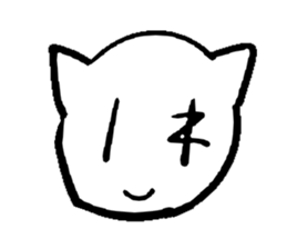 White cat  head sticker #4114463