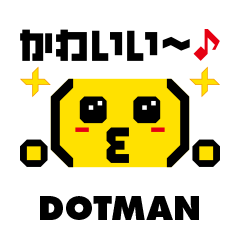 Emoticons! Daily 1 | DOTMAN 1.0