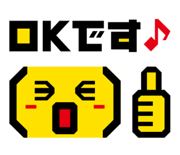 Emoticons! Daily 1 | DOTMAN 1.0 sticker #4114488