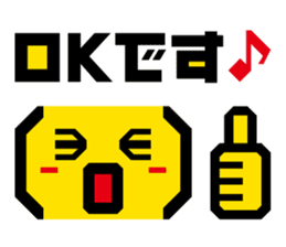 Emoticons! Daily 1 | DOTMAN 1.0 sticker #4114488