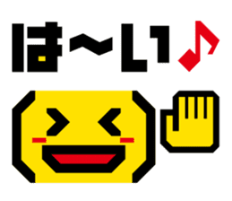 Emoticons! Daily 1 | DOTMAN 1.0 sticker #4114489