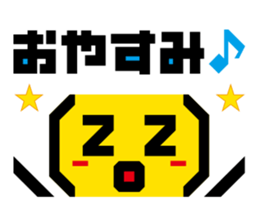 Emoticons! Daily 1 | DOTMAN 1.0 sticker #4114491