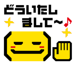Emoticons! Daily 1 | DOTMAN 1.0 sticker #4114495