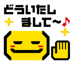 Emoticons! Daily 1 | DOTMAN 1.0 sticker #4114495