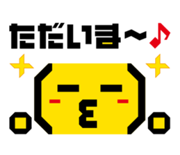 Emoticons! Daily 1 | DOTMAN 1.0 sticker #4114496