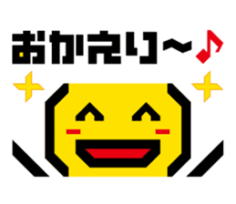 Emoticons! Daily 1 | DOTMAN 1.0 sticker #4114497