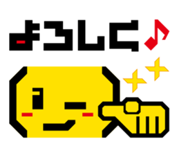 Emoticons! Daily 1 | DOTMAN 1.0 sticker #4114499