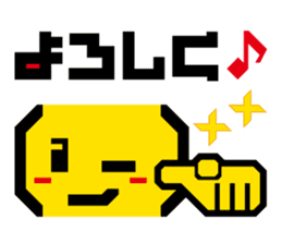 Emoticons! Daily 1 | DOTMAN 1.0 sticker #4114499