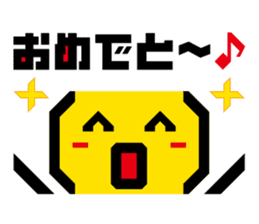 Emoticons! Daily 1 | DOTMAN 1.0 sticker #4114500