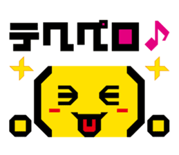 Emoticons! Daily 1 | DOTMAN 1.0 sticker #4114501