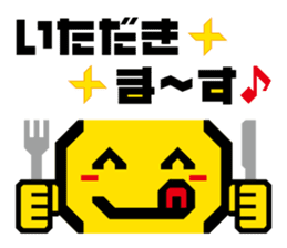 Emoticons! Daily 1 | DOTMAN 1.0 sticker #4114502