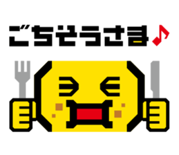 Emoticons! Daily 1 | DOTMAN 1.0 sticker #4114503