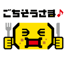 Emoticons! Daily 1 | DOTMAN 1.0 sticker #4114503