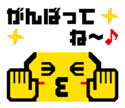 Emoticons! Daily 1 | DOTMAN 1.0 sticker #4114504