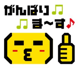 Emoticons! Daily 1 | DOTMAN 1.0 sticker #4114505