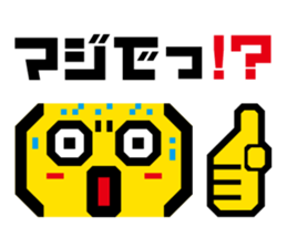 Emoticons! Daily 1 | DOTMAN 1.0 sticker #4114506