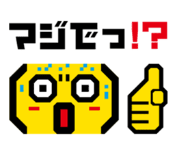 Emoticons! Daily 1 | DOTMAN 1.0 sticker #4114506