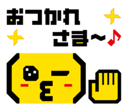 Emoticons! Daily 1 | DOTMAN 1.0 sticker #4114507