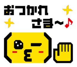 Emoticons! Daily 1 | DOTMAN 1.0 sticker #4114507