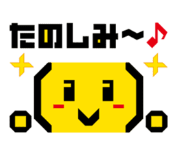 Emoticons! Daily 1 | DOTMAN 1.0 sticker #4114509