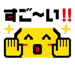 Emoticons! Daily 1 | DOTMAN 1.0 sticker #4114510