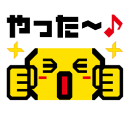 Emoticons! Daily 1 | DOTMAN 1.0 sticker #4114512