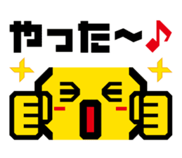 Emoticons! Daily 1 | DOTMAN 1.0 sticker #4114512