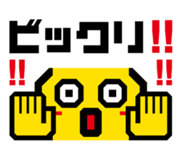 Emoticons! Daily 1 | DOTMAN 1.0 sticker #4114513