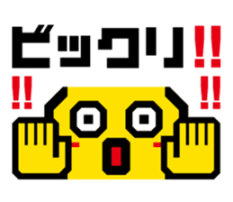 Emoticons! Daily 1 | DOTMAN 1.0 sticker #4114513