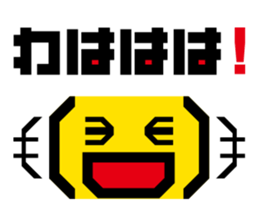 Emoticons! Daily 1 | DOTMAN 1.0 sticker #4114516