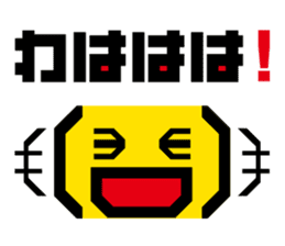 Emoticons! Daily 1 | DOTMAN 1.0 sticker #4114516