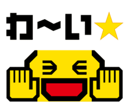 Emoticons! Daily 1 | DOTMAN 1.0 sticker #4114518