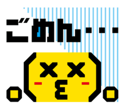 Emoticons! Daily 1 | DOTMAN 1.0 sticker #4114519