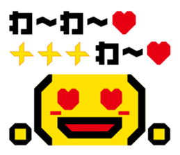 Emoticons! Daily 1 | DOTMAN 1.0 sticker #4114520