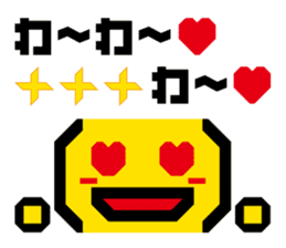 Emoticons! Daily 1 | DOTMAN 1.0 sticker #4114520