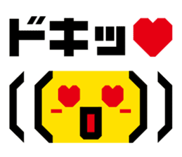 Emoticons! Daily 1 | DOTMAN 1.0 sticker #4114523