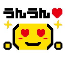 Emoticons! Daily 1 | DOTMAN 1.0 sticker #4114524