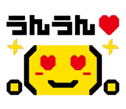 Emoticons! Daily 1 | DOTMAN 1.0 sticker #4114524