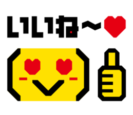 Emoticons! Daily 1 | DOTMAN 1.0 sticker #4114525