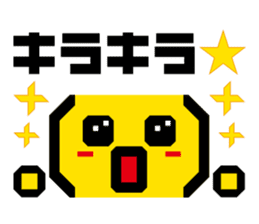 Emoticons! Daily 1 | DOTMAN 1.0 sticker #4114527
