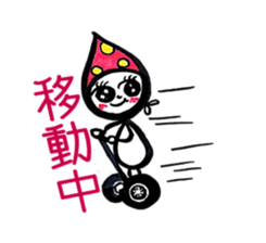 Kawaii Drop-chan 2 sticker #4114769