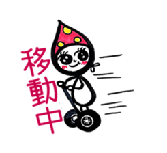 Kawaii Drop-chan 2 sticker #4114769