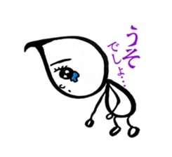 Kawaii Drop-chan 2 sticker #4114770