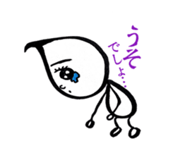 Kawaii Drop-chan 2 sticker #4114770