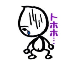 Kawaii Drop-chan 2 sticker #4114772