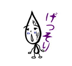 Kawaii Drop-chan 2 sticker #4114774